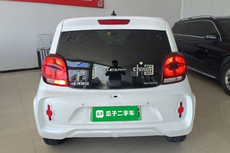Used Roewe Clever 2021 302km All-Round Version Rear