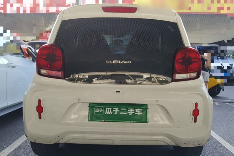 Used Roewe Clever 2021 302km Excellence Edition Rear