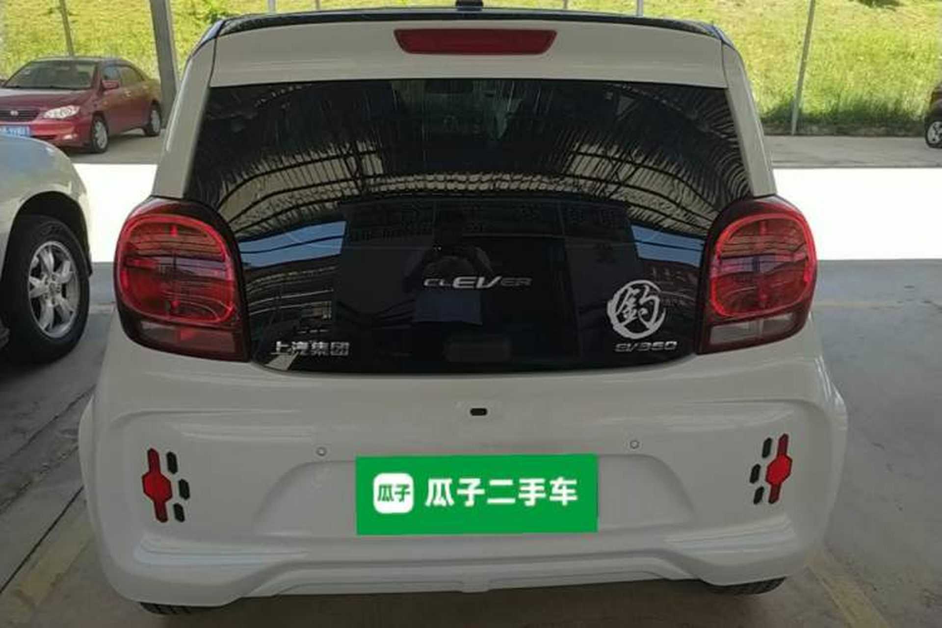 Used Roewe Clever 2021 302km Excellence Edition Rear