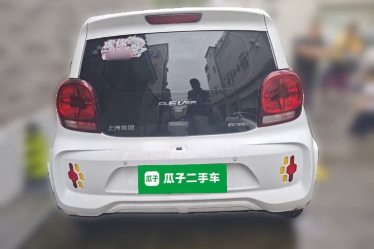 Used Roewe Clever 2021 302km All-Round Version Rear