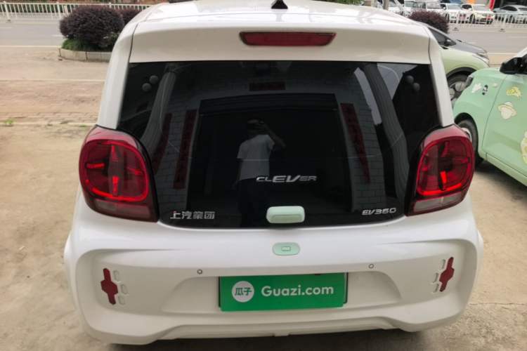Used Roewe Clever 2021 302km Excellence Edition Rear