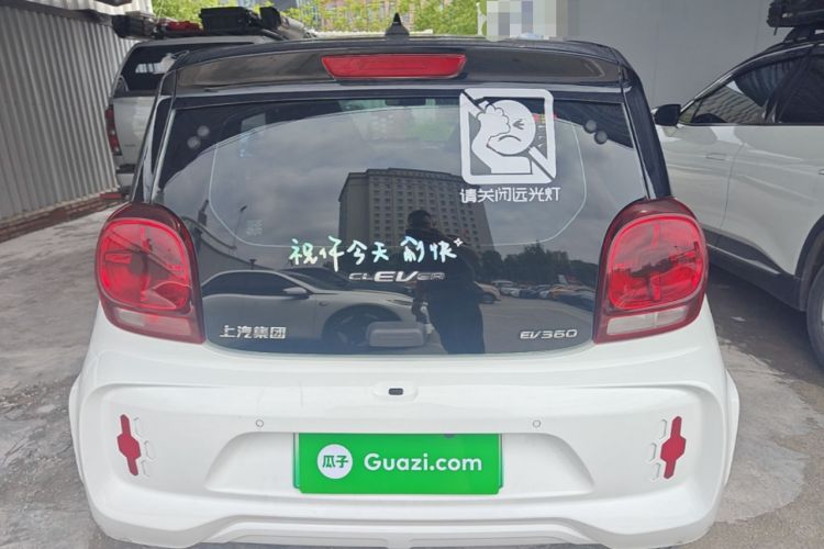 Used Roewe Clever 2021 302km All-Round Version Rear