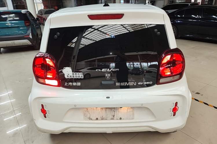 Used Roewe Clever 2021 302km Excellence Edition Rear
