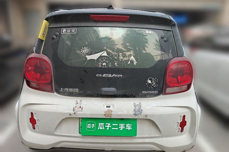Used Roewe Clever 2021 302km Excellence Edition Rear