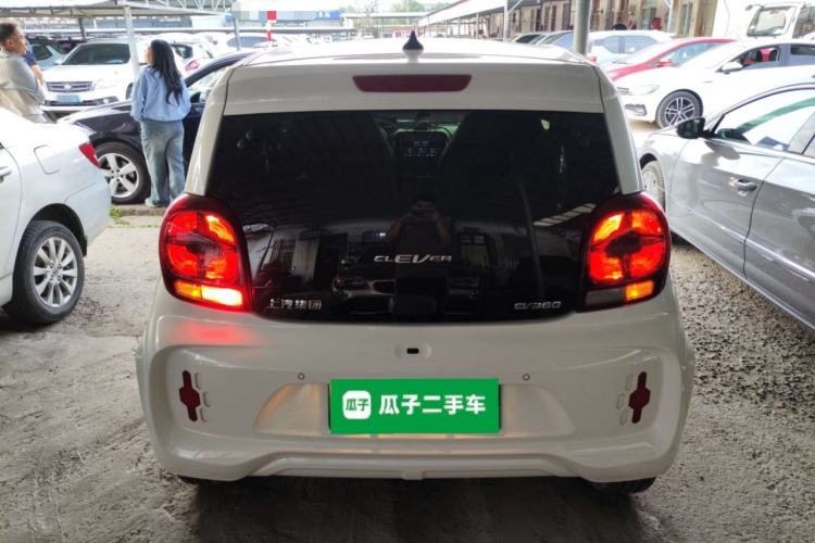 Used Roewe Clever 2021 302km Excellence Edition Rear