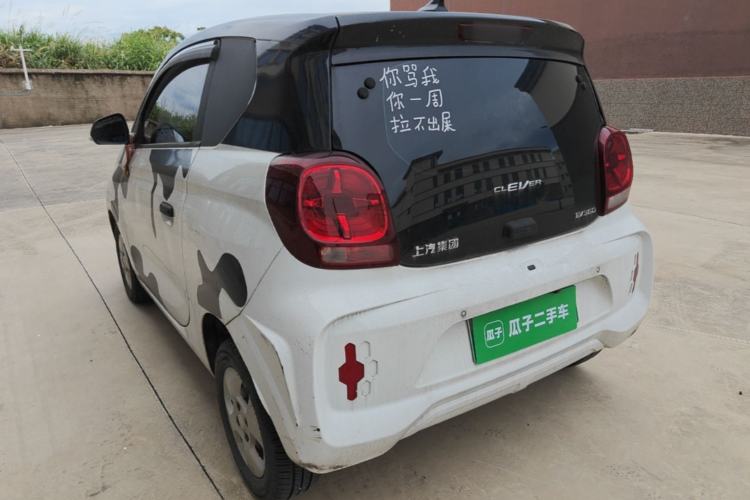 Used Roewe Clever 2021 302 km New Four-Seater Super-Efficient Version Rear Left 45 Deg