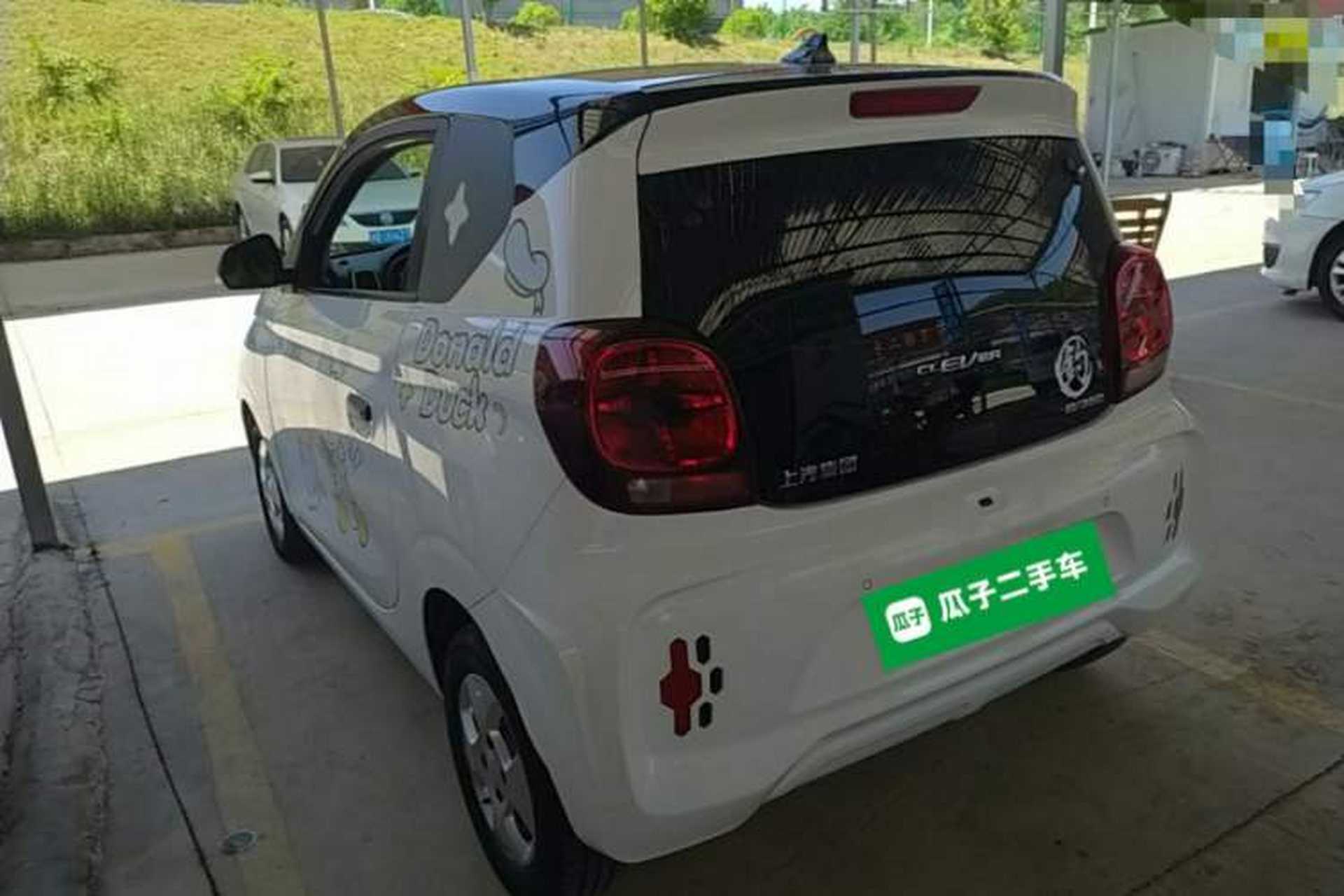 Used Roewe Clever 2021 302km Excellence Edition Rear Left 45 Deg
