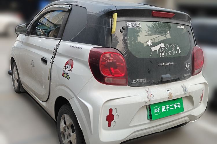 Used Roewe Clever 2021 302km Excellence Edition Rear Left 45 Deg
