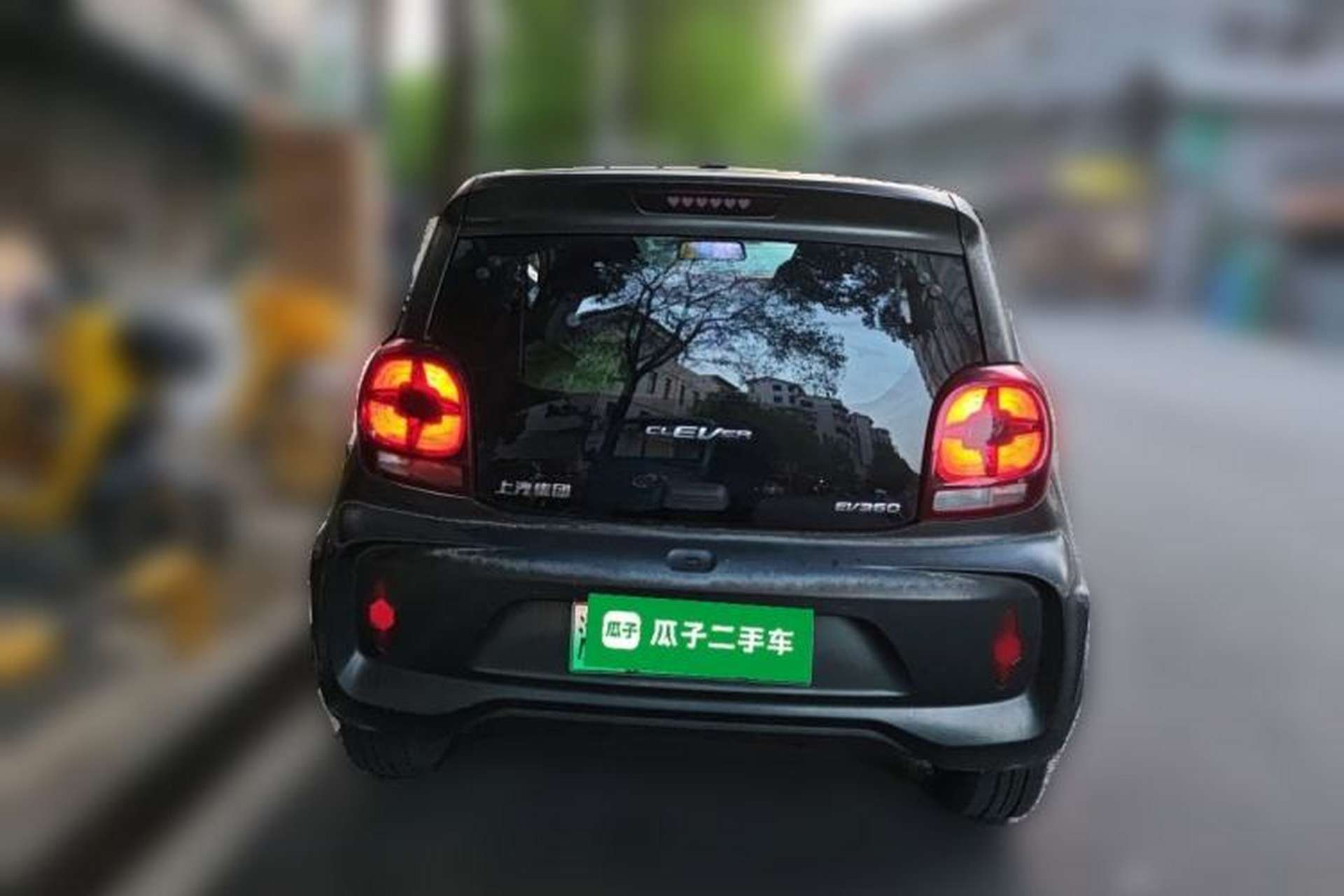 Used Roewe Clever 2021 302km Excellence Edition Rear