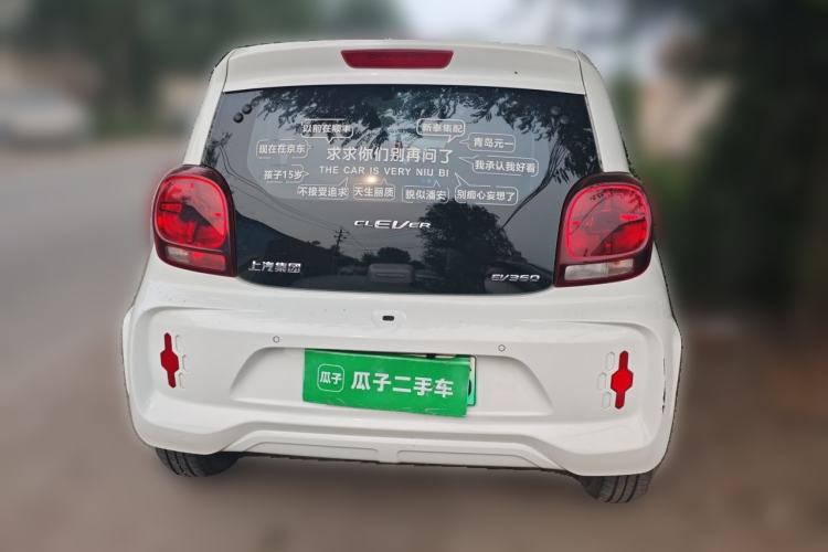 Used Roewe Clever 2021 302km All-Round Version Rear