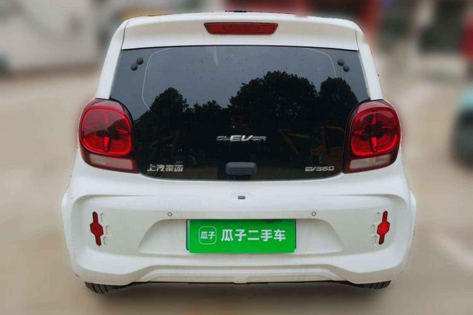 Used Roewe Clever 2021 302 km New Four-Seater Super-Efficient Version Rear