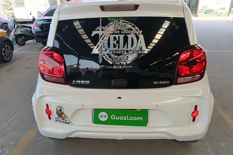 Used Roewe Clever 2021 302km Excellence Edition Rear