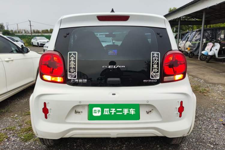Used Roewe Clever 2021 302km All-Round Version Rear