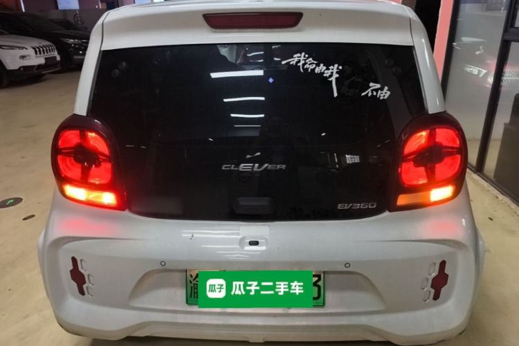Used Roewe Clever 2021 302 km New Four-Seater Super-Efficient Version Rear