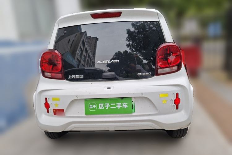 Used Roewe Clever 2021 302km Excellence Edition Rear