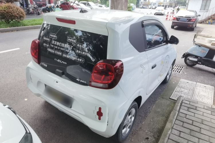 Used Roewe Clever 2021 302km All-Round Version Rear Right 45 Deg