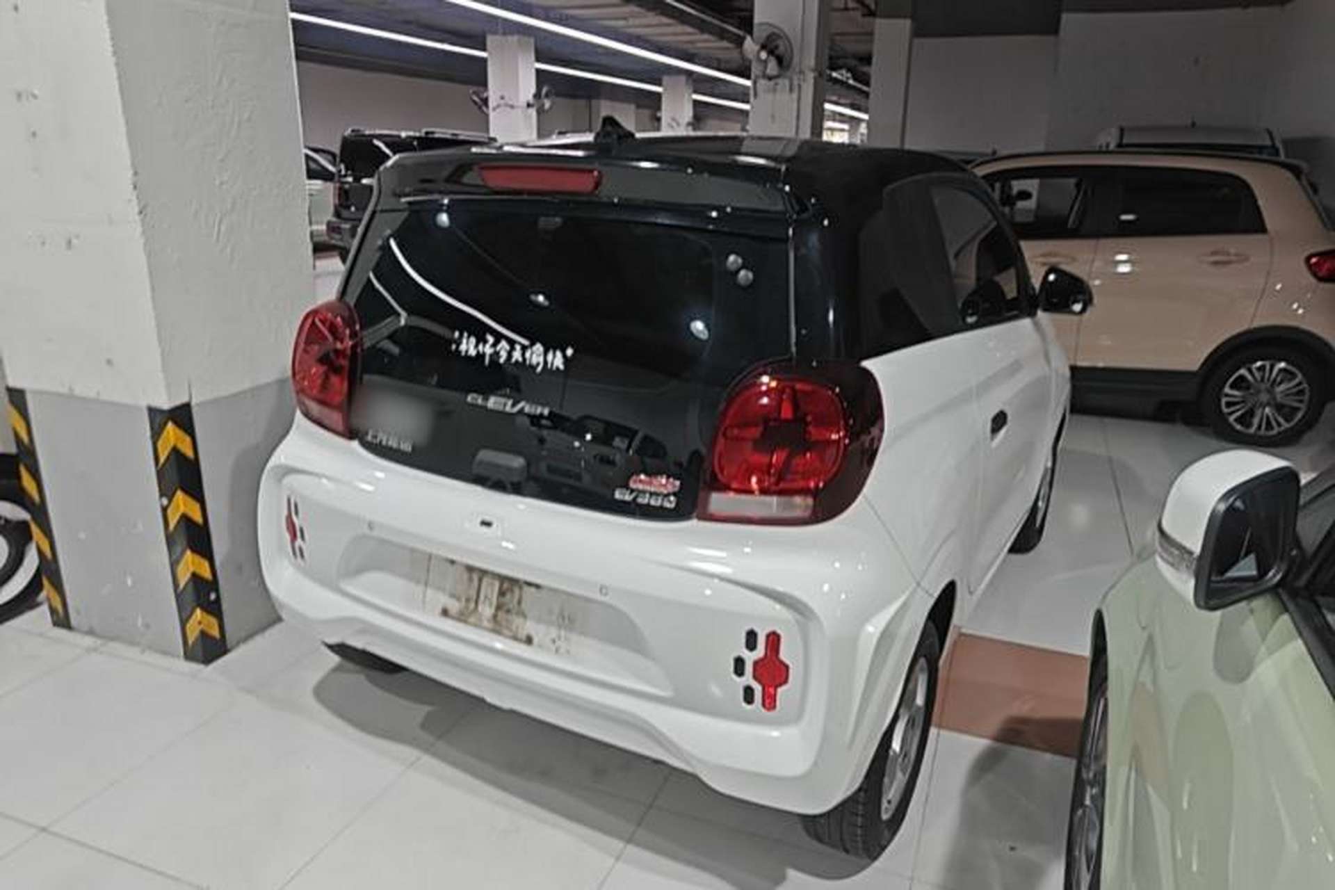 Used Roewe Clever 2021 302km All-Round Version Rear Right 45 Deg