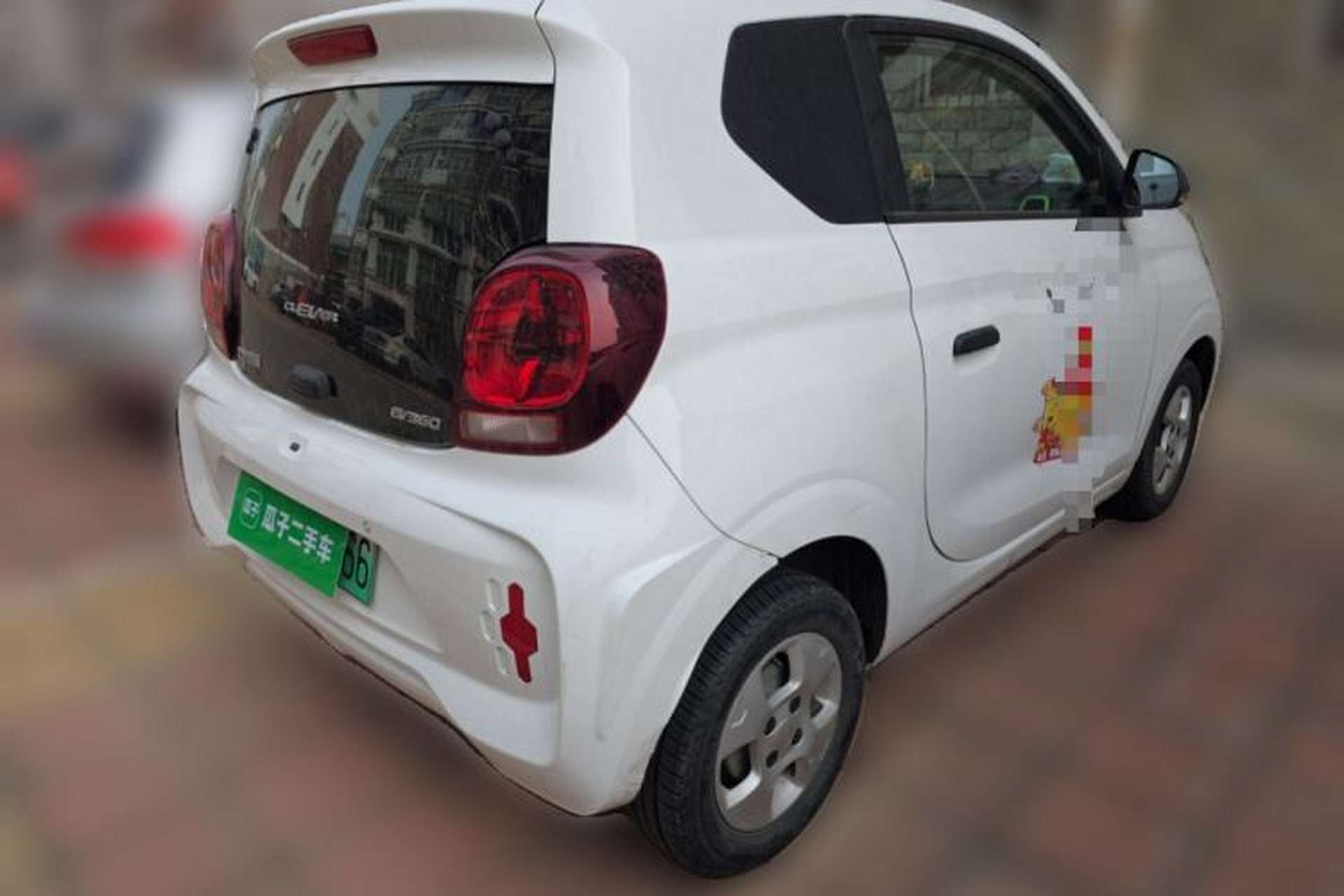 Used Roewe Clever 2021 302km Excellence Edition Rear Right 45 Deg
