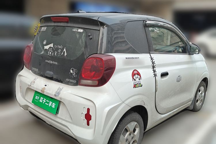 Used Roewe Clever 2021 302km Excellence Edition Rear Right 45 Deg