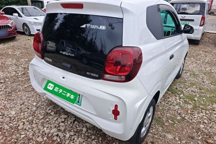 Used Roewe Clever 2021 302km Excellence Edition Rear Right 45 Deg