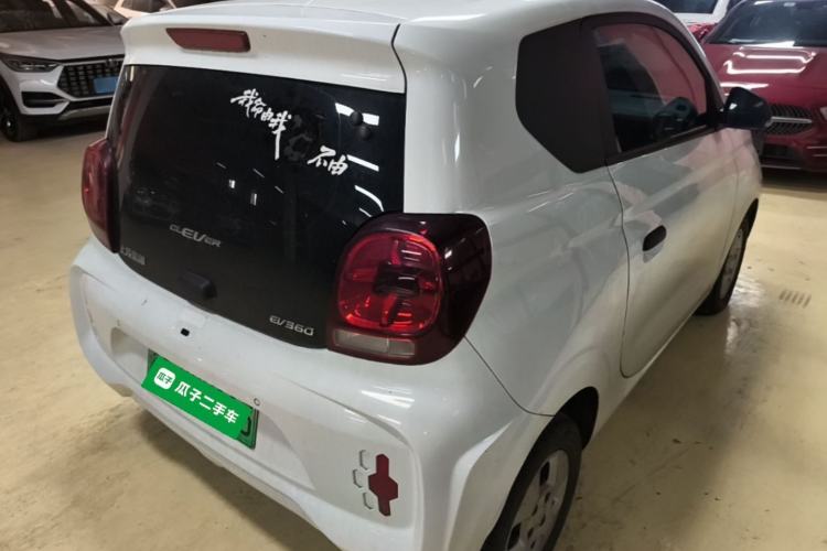 Used Roewe Clever 2021 302 km New Four-Seater Super-Efficient Version Rear Right 45 Deg