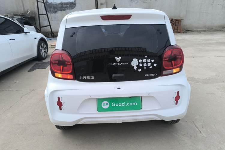 Used Roewe Clever 2021 302km Excellence Edition Rear