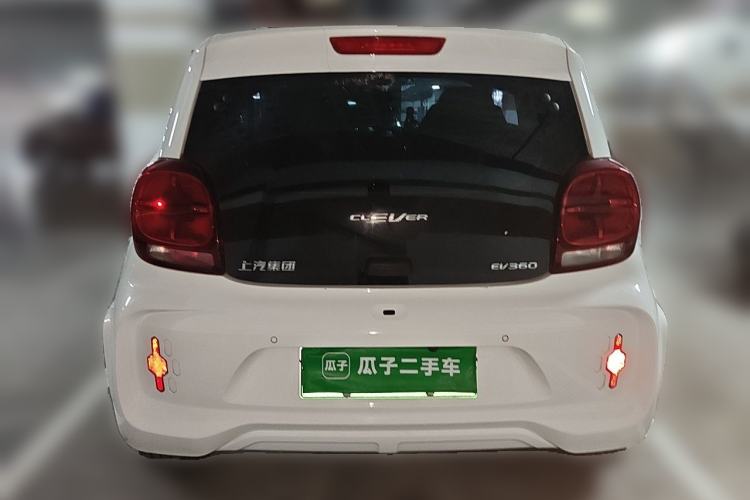 Used Roewe Clever 2021 302km Excellence Edition Rear
