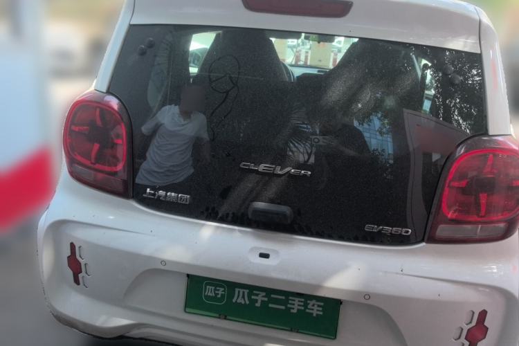 Used Roewe Clever 2021 302 km New Four-Seater Super-Efficient Version Rear