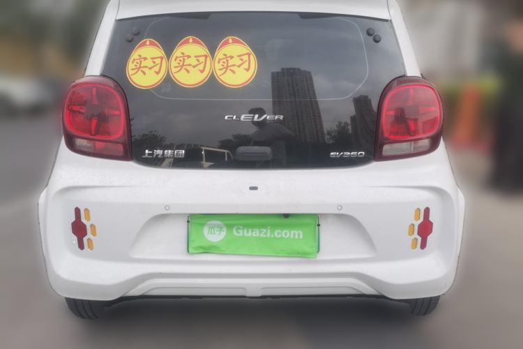 Used Roewe Clever 2021 302km Excellence Edition Rear