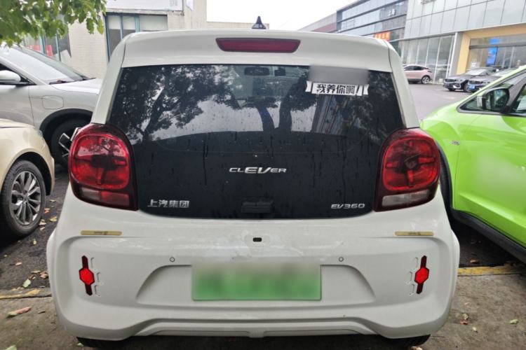 Used Roewe Clever 2021 302km All-Round Version Rear