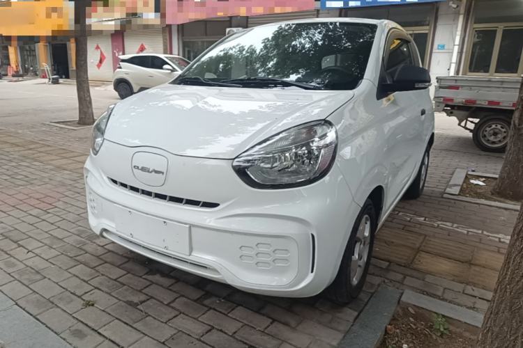 Used Roewe Clever 2021 302 km New Four-Seater Super-Efficient Version Guazi used car, China used car export, Used car for sale, Used  cars, Cheapest cars for sale
