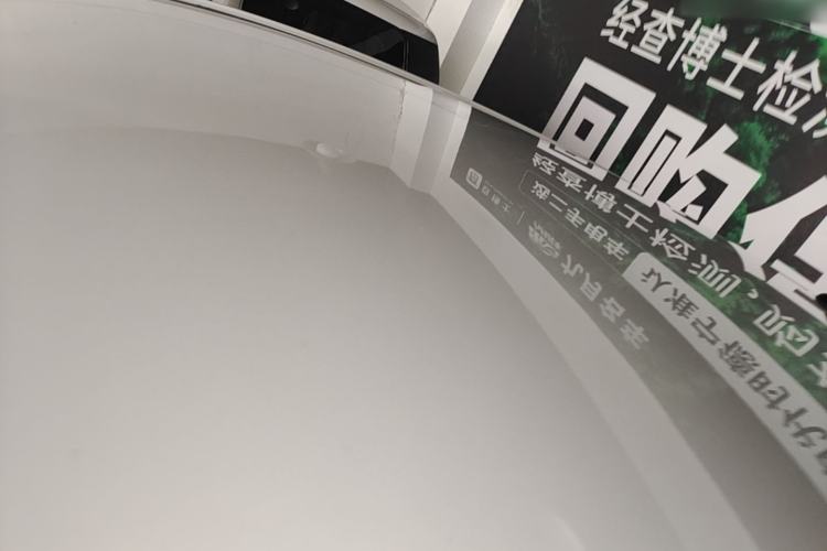 Used Roewe Clever 2021 302km All-Round Version Roof