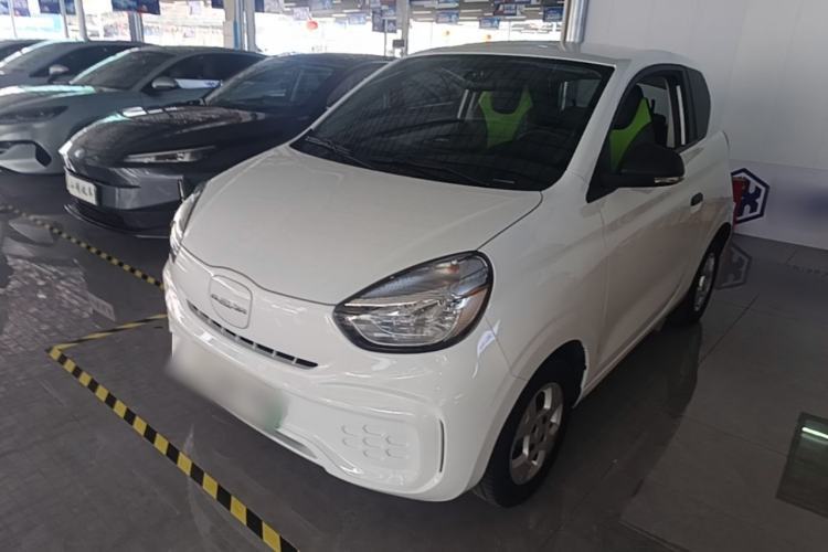 Used Roewe Clever 2021 302 km New Four-Seater Super-Efficient Version Guazi used car, China used car export, Used car for sale, Used  cars, Cheapest cars for sale