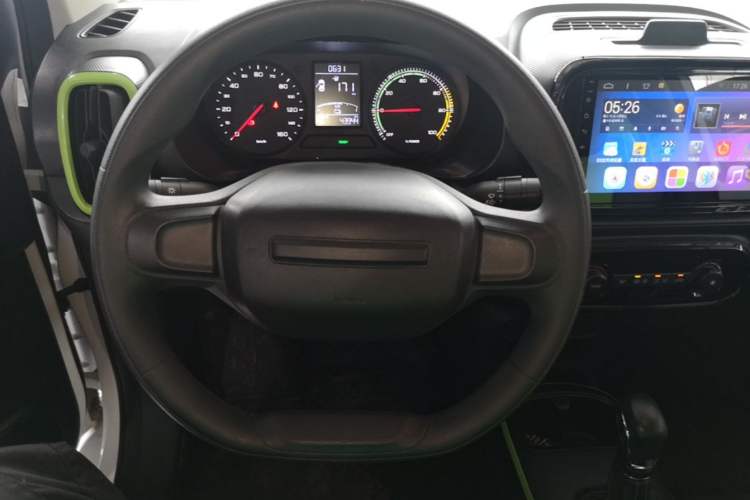 Used Roewe Clever 2021 302km Excellence Edition Steering Wheel