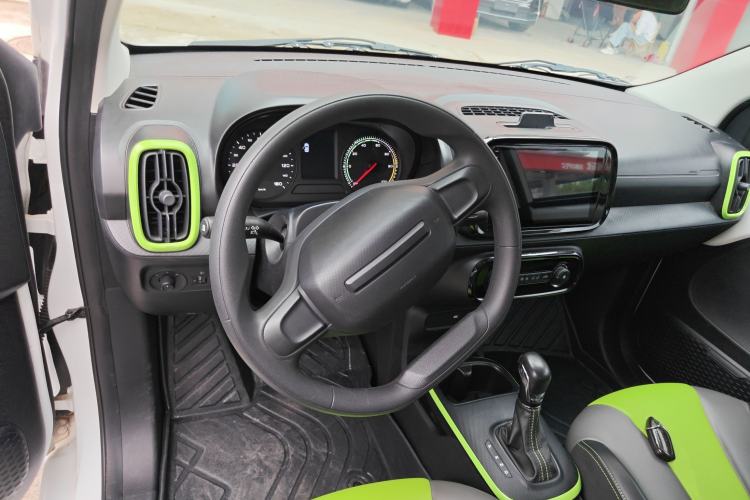 Used Roewe Clever 2021 302km Excellence Edition Steering Wheel