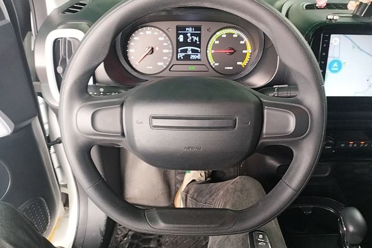 Used Roewe Clever 2021 302km Excellence Edition Steering Wheel
