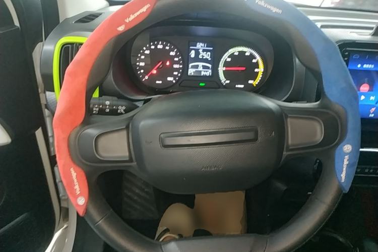 Used Roewe Clever 2021 302km Excellence Edition Steering Wheel