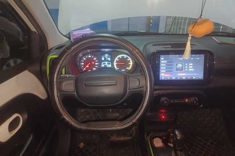 Used Roewe Clever 2021 302km Excellence Edition Steering Wheel