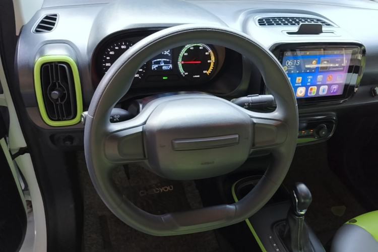 Used Roewe Clever 2021 302km Excellence Edition Steering Wheel