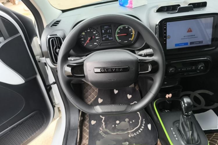 Used Roewe Clever 2021 302km Excellence Edition Steering Wheel
