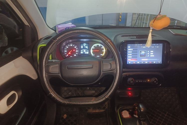 Used Roewe Clever 2021 302km Excellence Edition Steering Wheel