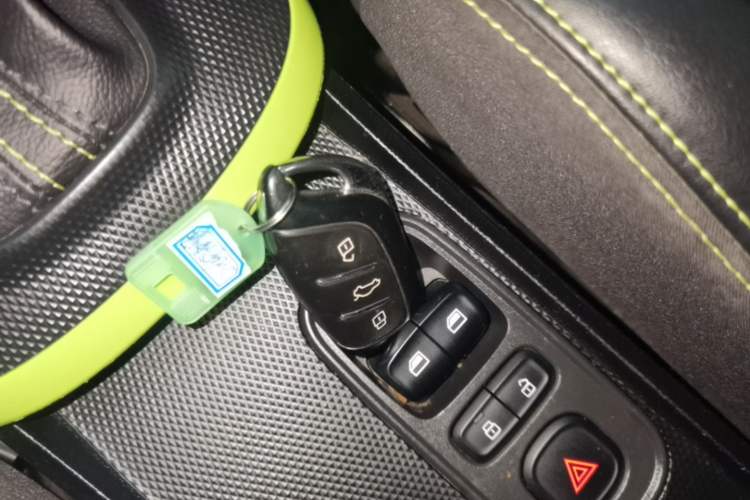 Used Roewe Clever 2021 302km All-Round Version Vehicle Key