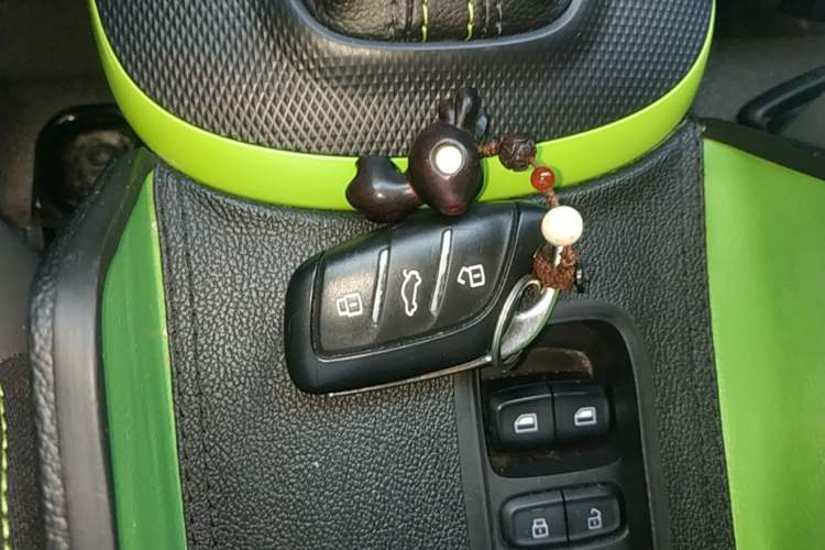 Used Roewe Clever 2021 302km Excellence Edition Vehicle Key