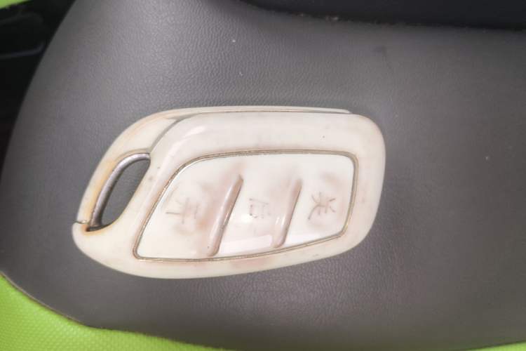 Used Roewe Clever 2021 302km All-Round Version Vehicle Key