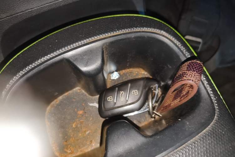 Used Roewe Clever 2021 302km All-Round Version Vehicle Key