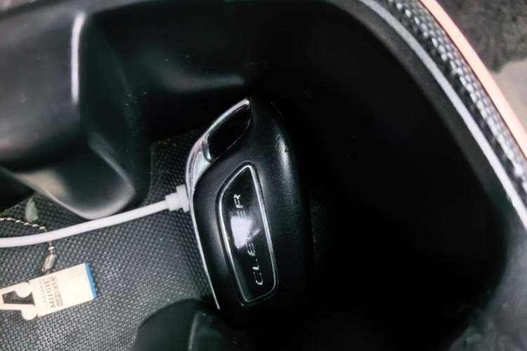 Used Roewe Clever 2021 302km All-Round Version Vehicle Key