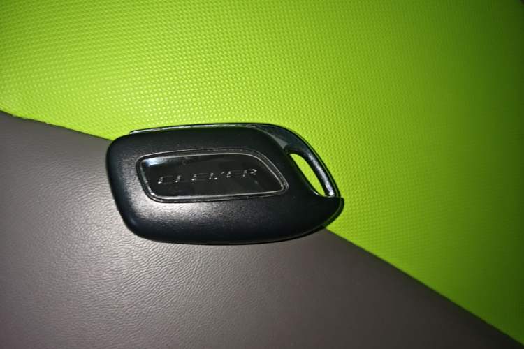 Used Roewe Clever 2021 302km Excellence Edition Vehicle Key