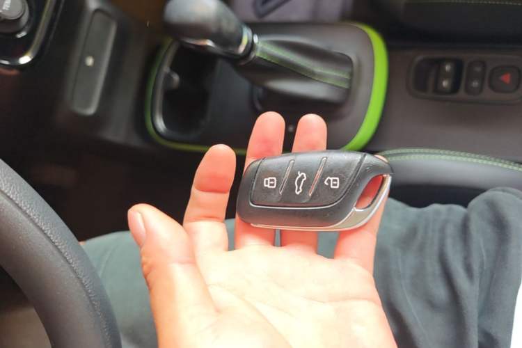 Used Roewe Clever 2021 302km Excellence Edition Vehicle Key