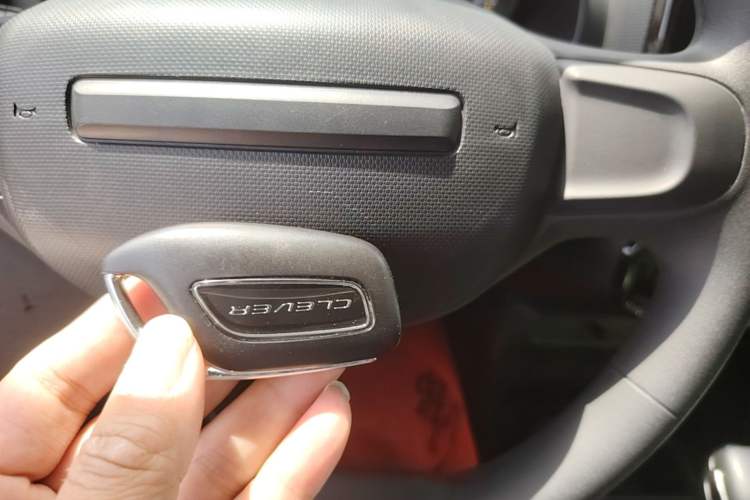 Used Roewe Clever 2021 302km All-Round Version Vehicle Key