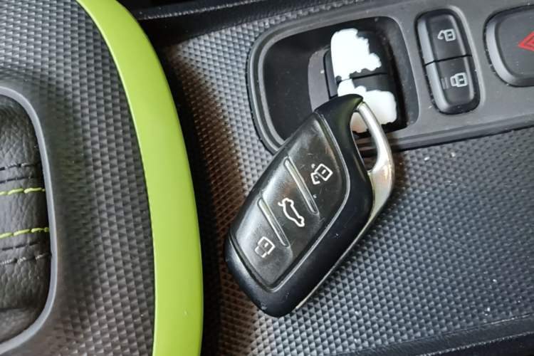 Used Roewe Clever 2021 302km Excellence Edition Vehicle Key